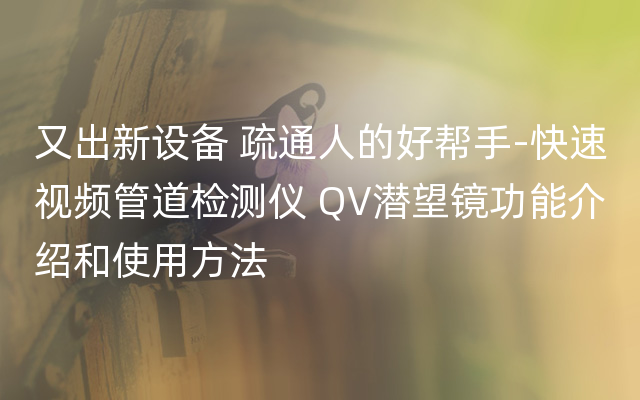 SZ真空管泵結(jié)構(gòu)圖